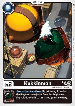 Kakkinmon (EX6 - 005) (V.1)⁣ - Infernal Ascension⁣ (Uncommon)⁣ [005] - El Duelista
