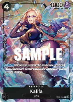 Kalifa (OP03 - 081) (V.2) - Pillars of Strength (Alternate Art) [OP03 - 081] - El Duelista