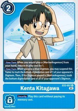 Kenta Kitagawa (EX2 - 057)⁣ - Digital Hazard⁣ (Uncommon)⁣ [057] - El Duelista