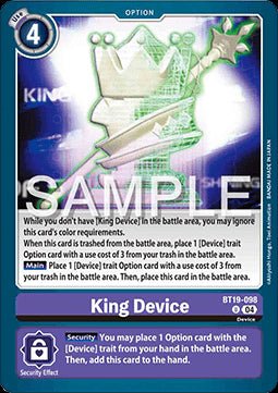 King Device (BT19 - 098)⁣ - Special Booster Ver 2.5⁣ (Uncommon)⁣ [BT19 - 098] - El Duelista