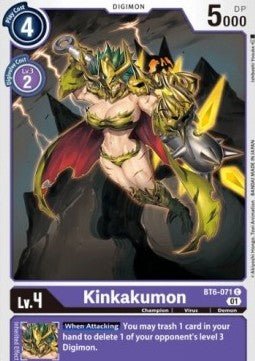 Kinkakumon (BT6 - 071)⁣ - Double Diamond⁣ (Common)⁣ [BT6 - 071] - El Duelista
