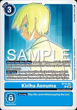Kiriha Aonuma (BT19 - 081) (V.1)⁣ - Special Booster Ver 2.5⁣ (Uncommon)⁣ [BT19 - 081] - El Duelista