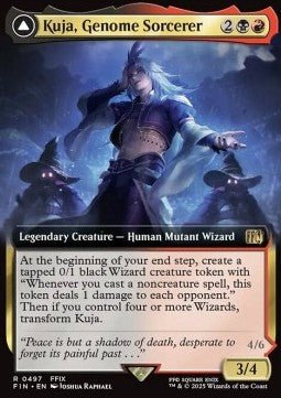 Kuja, Genome Sorcerer // Trance Kuja, Fate Defied (V.2)⁣ - Magic: The Gathering - FINAL FANTASY: Extras⁣ (Rare)⁣ [497] - El Duelista