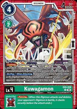 Kuwagamon (EX9 - 038) (V.1)⁣ - Versus Monsters⁣ (Uncommon)⁣ [038] - El Duelista