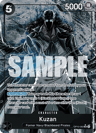Kuzan (OP10 - 082) (V.2) - Royal Blood (Alternate Art) [OP10 - 082] - El Duelista