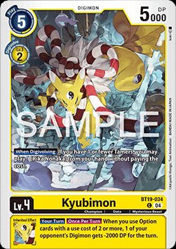 Kyubimon (BT19 - 034)⁣ - Special Booster Ver 2.5⁣ (Common)⁣ [BT19 - 034] - El Duelista