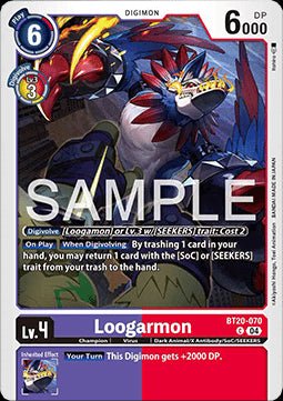 Loogarmon (BT20 - 070)⁣ - Special Booster Ver 2.5⁣ (Common)⁣ [070] - El Duelista