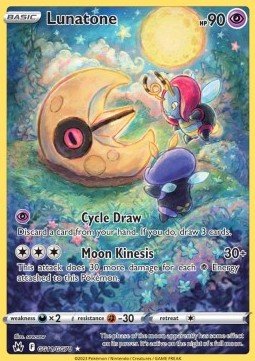 Lunatone - Crown Zenith (Holo Rare) [CRZ - GG11] - El Duelista
