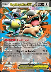 Mega Kangaskhan ex - Mega Evolution (Double Rare) [MEG - 104] - El Duelista