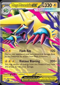 Mega Manectric ex - Mega Evolution (Double Rare) [MEG - 050] - El Duelista