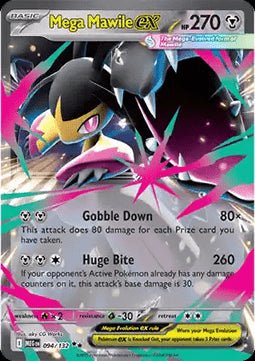 Mega Mawile ex - Mega Evolution (Double Rare) [MEG - 094] - El Duelista