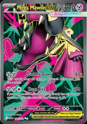 Mega Mawile ex - Mega Evolution (Ultra Rare) [MEG - 162] - El Duelista