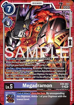 Megadramon (EX9 - 064) (V.1)⁣ - Versus Monsters⁣ (Super Rare)⁣ [064] - El Duelista