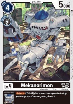 Mekanorimon (ST15 - 06) (V.1)⁣ - Starter Deck: Dragon of Courage⁣ (Common)⁣ [006] - El Duelista