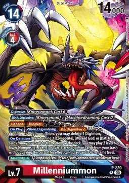 Millenniummon (P - 220) - Promos (Promo) [P - 220] - El Duelista