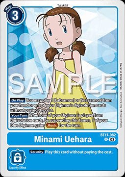 Minami Uehara (BT17 - 082) (V.1)⁣ - Secret Crisis⁣ (Uncommon)⁣ [082] - El Duelista