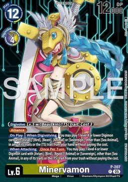 Minervamon (P - 207) - Promos (Promo) [P - 207] - El Duelista
