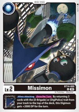 Missimon (BT14 - 005)⁣ - Blast Ace⁣ (Uncommon)⁣ [005] - El Duelista