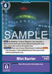 Mist Barrier (BT15 - 098)⁣ - Exceed Apocalypse⁣ (Uncommon)⁣ [098] - El Duelista