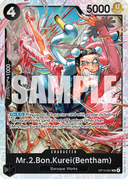 Mr.2.Bon.Kurei(Bentham) (OP14 - 091) (V.1) - The Azure Sea's Seven (Super Rare) [OP14 - 091] - El Duelista
