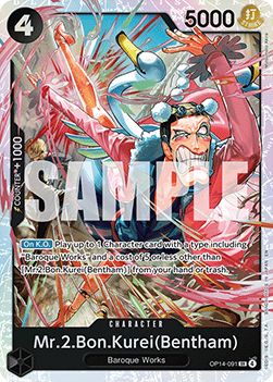 Mr.2.Bon.Kurei(Bentham) (OP14 - 091) (V.1) - The Azure Sea's Seven (Super Rare) [OP14 - 091] - El Duelista
