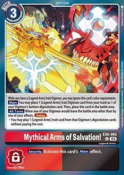 Mythical Arms of Salvation! (EX6 - 065)⁣ - Infernal Ascension⁣ (Rare)⁣ [065] - El Duelista
