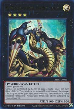 Number 69: Heraldry Crest - Dark Matter Demolition⁣ - Alliance Insight⁣ (Ultra Rare)⁣ [046] - El Duelista