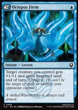 Octopus Form - Magic: The Gathering | Avatar: The Last Airbender (Common) [TLA - 66] - El Duelista