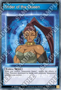 Order of the Queen (Skill)⁣ - Speed Duel GX: Duelists of Shadows⁣ (Common)⁣ [S12] - El Duelista