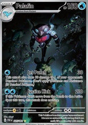 Palafin - Paldean Fates (Illustration Rare) [PAF - 225] - El Duelista