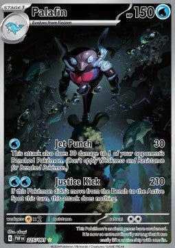 Palafin - Paldean Fates (Illustration Rare) [PAF - 225] - El Duelista