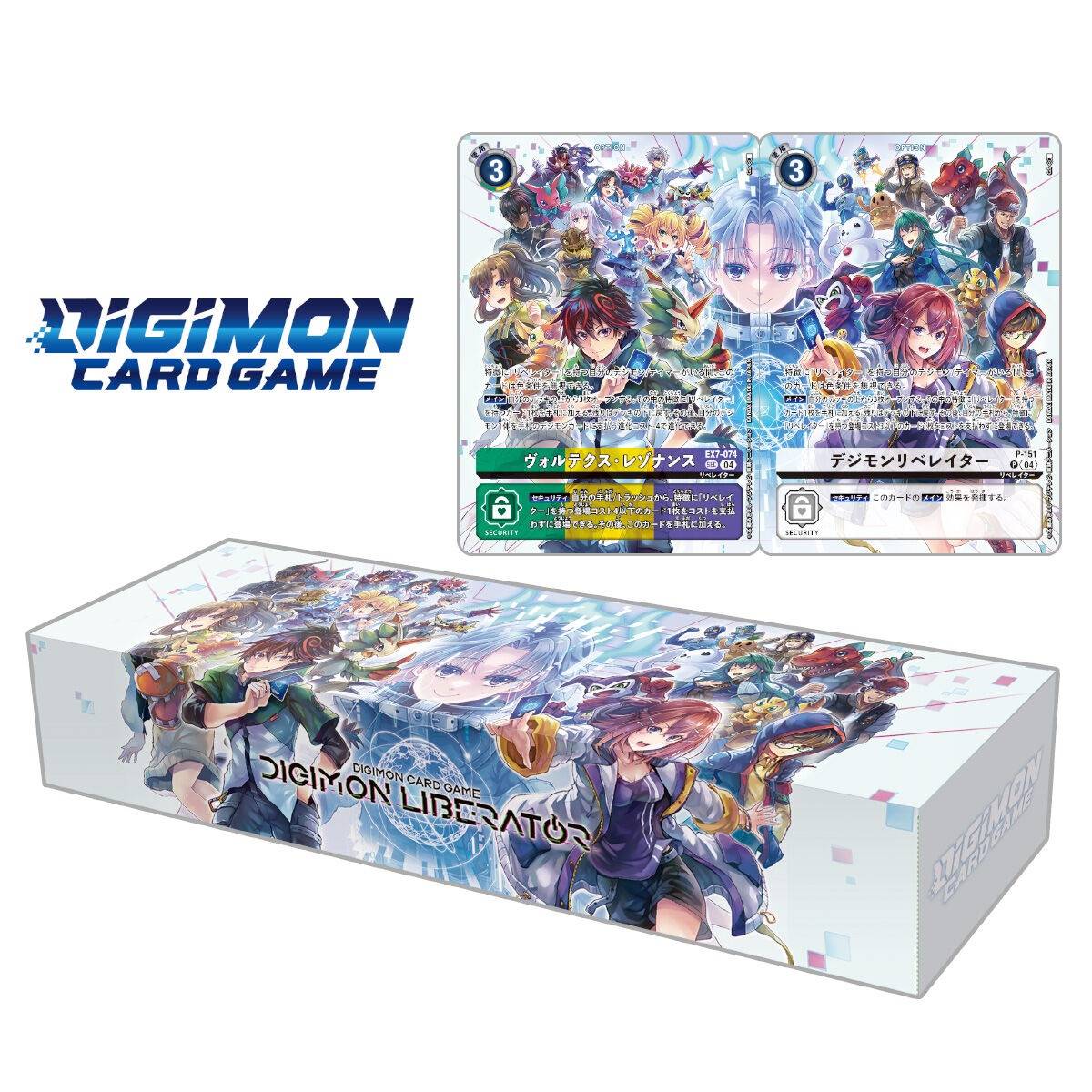PB22 - Digimon Liberator Debuggers Set - Digimon TCG - El Duelista