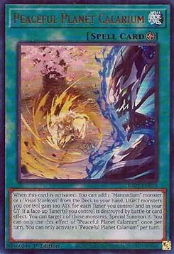 Peaceful Planet Calarium (V.2 - Ultra Rare)⁣ - 25th Anniversary Rarity Collection II⁣ (Ultra Rare)⁣ [074] - El Duelista