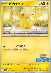 Pikachu - Scarlet & Violet Promos (Promo) [SV - P - 242] - El Duelista