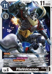 PileVolcamon (BT6 - 066)⁣ - Double Diamond⁣ (Uncommon)⁣ [BT6 - 066] - El Duelista