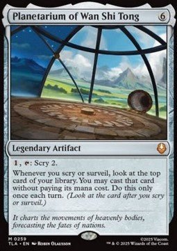 Planetarium of Wan Shi Tong - Magic: The Gathering | Avatar: The Last Airbender (Mythic) [TLA - 259] - El Duelista