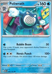Poliwrath⁣ - 151⁣ (Uncommon)⁣ [062] - El Duelista