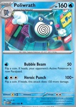 Poliwrath⁣ - 151⁣ (Uncommon)⁣ [062] - El Duelista