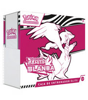 White Flare Elite Trainer Box