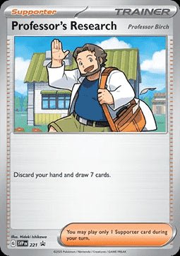 Professor's Research - Professor Birch - SV Black Star Promos (Promo) [SVP - 221] - El Duelista