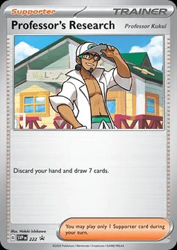 Professor's Research - Professor Kukui - SV Black Star Promos (Promo) [SVP - 222] - El Duelista