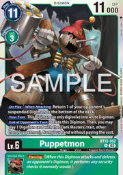 Puppetmon (BT15 - 052) - Exceed Apocalypse (Rare) [BT - 15 - 052] - El Duelista