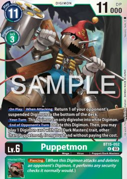 Puppetmon (BT15 - 052) - Exceed Apocalypse (Rare) [BT - 15 - 052] - El Duelista