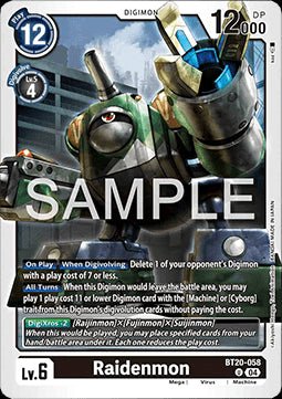 Raidenmon (BT20 - 058)⁣ - Special Booster Ver 2.5⁣ (Uncommon)⁣ [058] - El Duelista