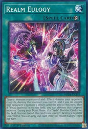 Realm Eulogy⁣ - 25th Anniversary Tin: Dueling Mirrors⁣ (Common)⁣ [394] - El Duelista