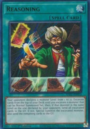 Reasoning (V.2 - Ultra Rare)⁣ - 25th Anniversary Rarity Collection⁣ (Ultra Rare)⁣ [052] - El Duelista