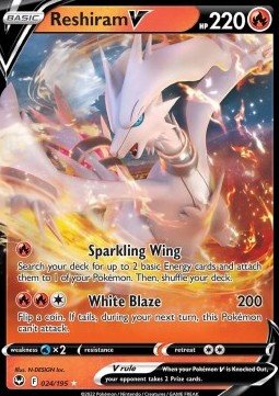 Reshiram V - Silver Tempest (Ultra Rare) [SIT - 024] - El Duelista