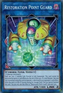 Restoration Point Guard⁣ - Cybernetic Horizon⁣ (Common)⁣ [037] - El Duelista