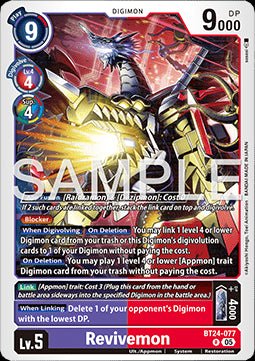 Revivemon (BT24 - 077) - Time Stranger (Rare) [BT - 24 - 077] - El Duelista