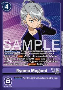 Ryoma Mogami (EX10 - 067) (V.2) - Sinister Order (Alternative Art) [067] - El Duelista